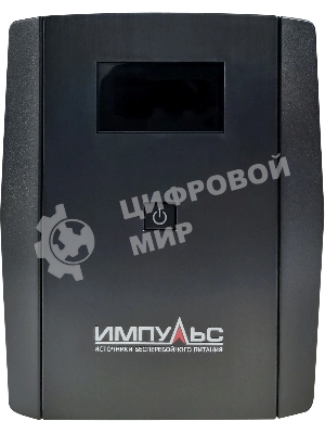 Источник бесперебойного питания Импульс ЮНИОР СМАРТ 2200, 2200/1320 ВА/Вт, LCD, USB, RJ11/RJ45, SCHUKOx4