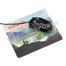 Коврик для мыши Gembird MP-ART51, 