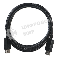 Кабель соединительный DP-DP 1.2V 4K@60Hz 2м Telecom CG712-2M