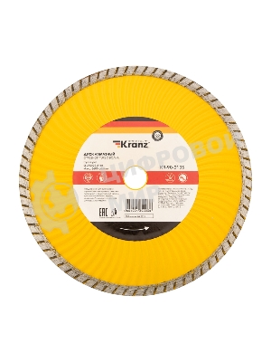 Диск алмазный отрезной Kranz Turbo волна 230x22.2 мм