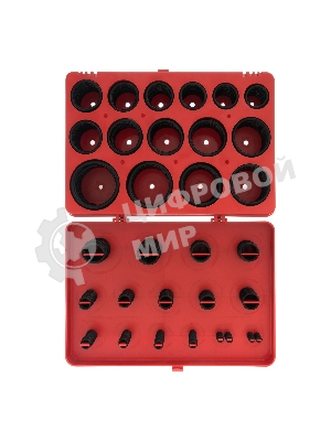 Набор резиновых уплотнительных прокладок Сибртех, D 7 - 53 мм, 404 предметов