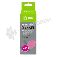 Чернила Cactus CS-GI490MB пурпурный100мл для Canon Pixma G1400/G2400/G3400