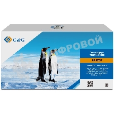 Картридж лазерный G&G GG-C057 черный (3100 стр.) для Canon LBP228x/LBP226dw/LBP223dw/MF449x/MF446x/MF445dw