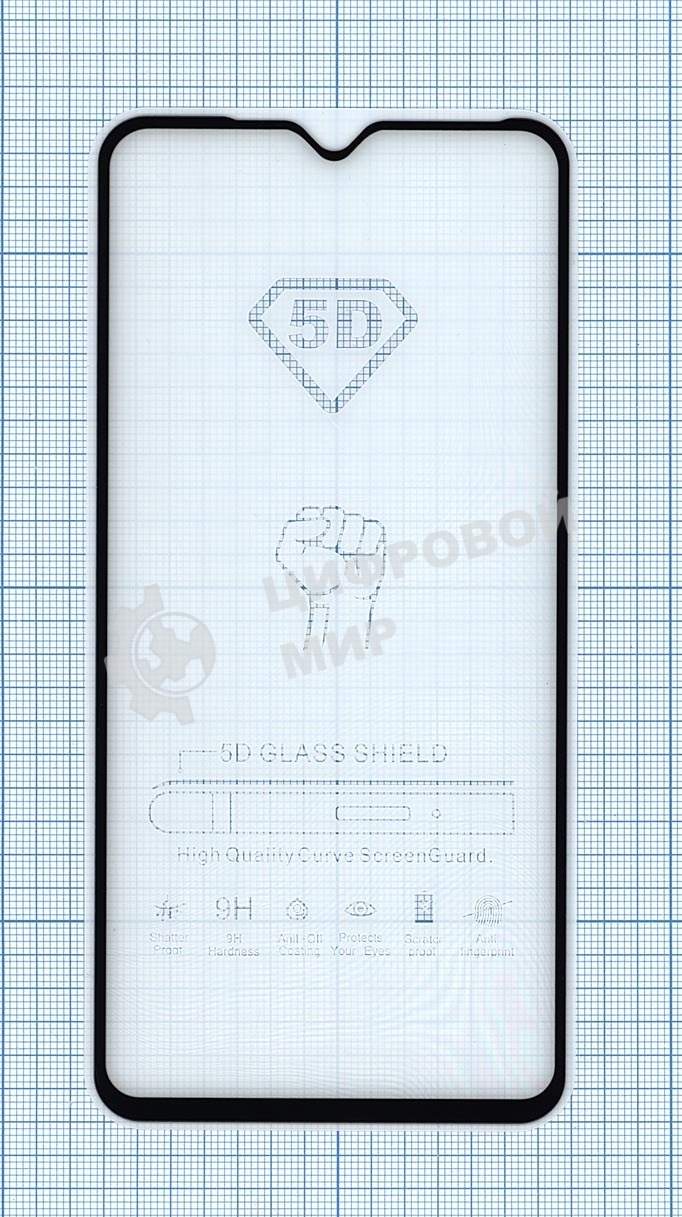 Защитное стекло 