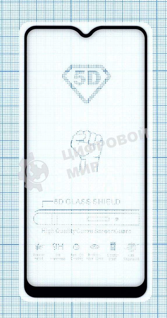 Защитное стекло 