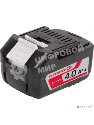 Аккумулятор 2400.121 INTERSKOL