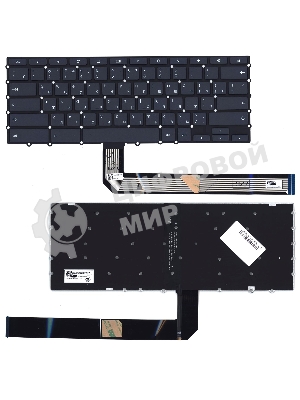 Клавиатура для ноутбука Lenovo Yoga Chromebook C630, черная с подсветкой