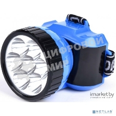 Аккумуляторный светодиодный налобный фонарь Smartbuy SBF-24-B 7 LED синий