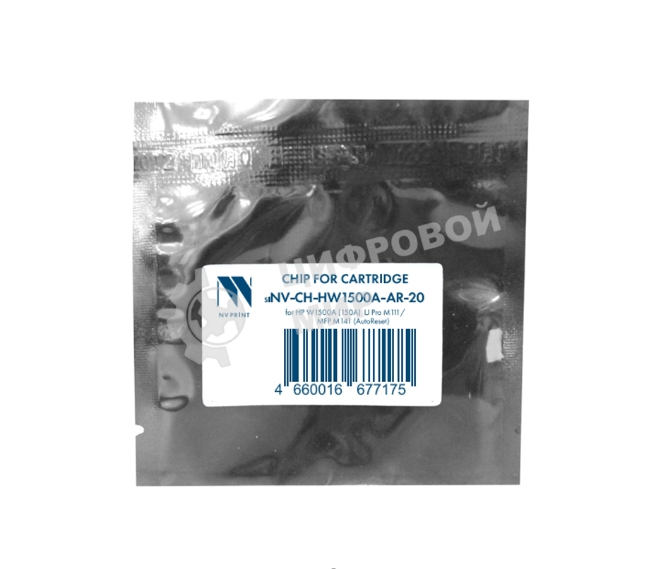 Чип NVPrint для HP W1500A (20 шт) LJ Pro M111/MFP M141 (AutoReset, многоразовый) совместимый