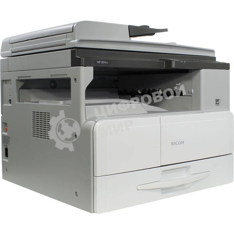 МФУ лазерное Ricoh MP 2014AD (912356/417378), A3, ч/б, печ. до 20 стр/мин. (А4) до 12 стр/мин. (А3), скан. до 6 стр/мин (цв.) 15 стр/мин (ч/б), 600x600dpi, USB