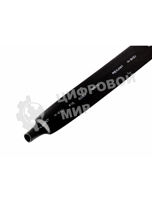 Термоусаживаемая трубка Rexant 18,0/9,0 мм, черная, упаковка 50 шт. по 1 м