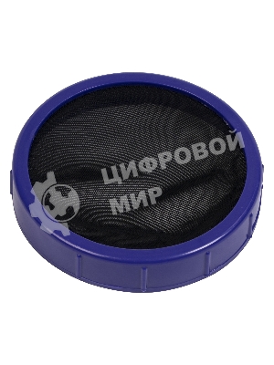 Массажер для тела Galaxy GL 4942, белый/фиолетовый