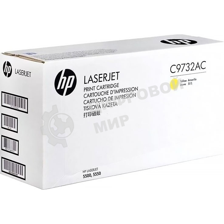 Картридж лазерный контрактный HP 645A лазерный желтый (12000 стр)