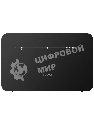 Интернет-центр Huawei B535-232a (51060HVA) 10/100/1000BASE-TX/3G/4G/4G+ cat.7 черный