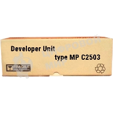 Блок девелопера черный Ricoh Developer Unit Bk (D1773025/D1773020) Black, черный, ресурс 120000 отпечатков, для Aficio MP C2003SP/C2503SP/C2003ZSP/C2503ZSP/C2011SP