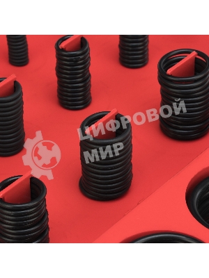 Набор резиновых уплотнительных прокладок Сибртех, D 7 - 53 мм, 404 предметов