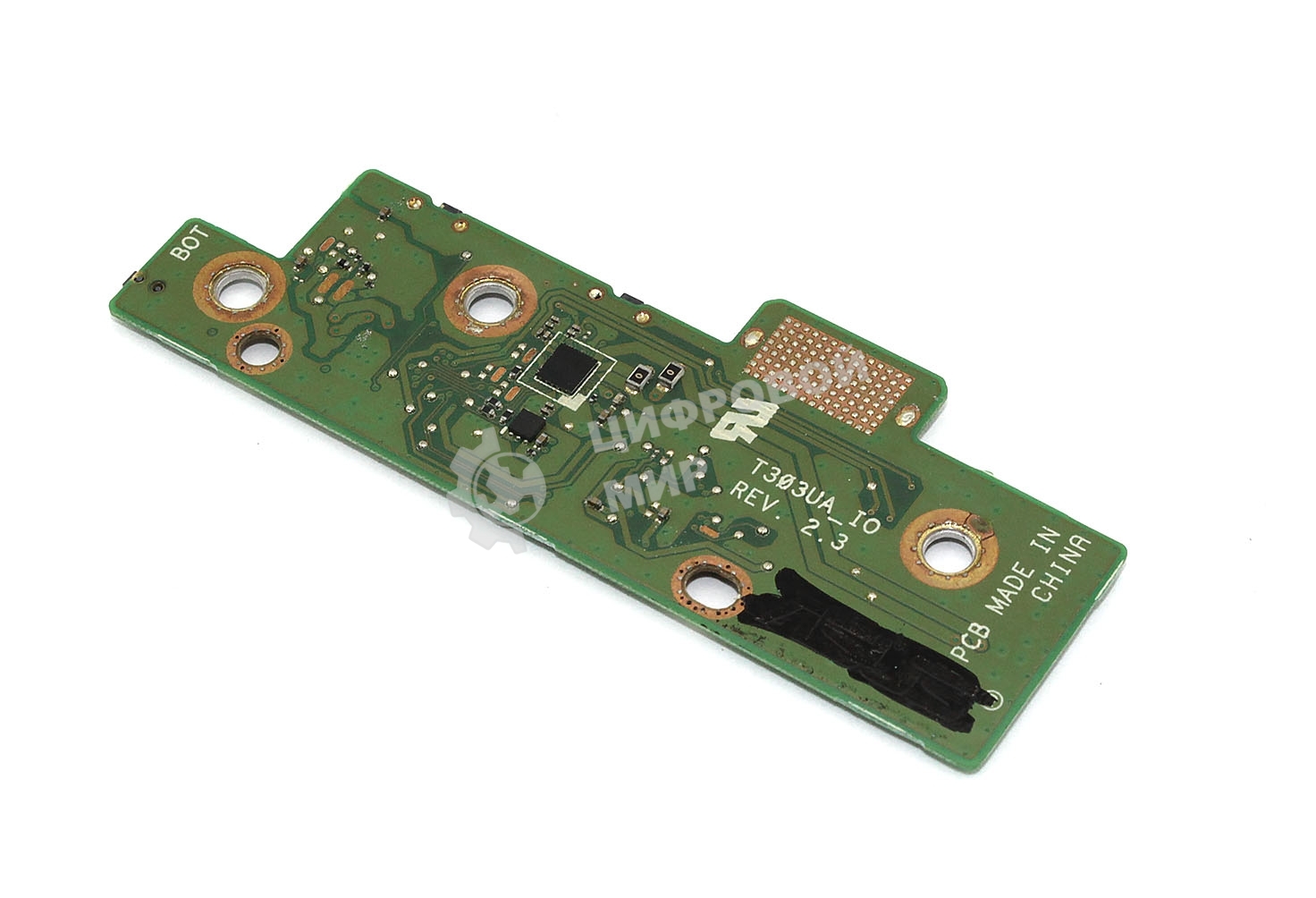 Допплата для Asus T303UA