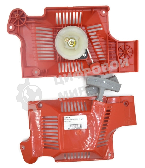 Ручной стартер M8210 для бензопил Husqvarna 51/55 101176