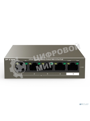 Коммутатор 5PORT 10/100/1000M G1105P-4-63W IP-COM