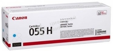 Картридж лазерный Canon 055 H C (3019C002) голубой (5900 стр.) для Canon i-SENSYS серий MF740, LBP660