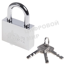 Замок навесной серия 