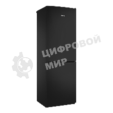 Холодильник Pozis RK-139 A черный двухкамерный 188/97 л морозилка снизу
