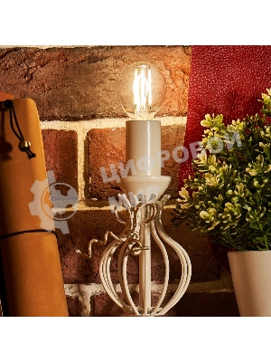 Лампа светодиодная филаментная Rexant Шарик GL45 9.5 Вт 950 Лм 4000K E14 прозрачная колба