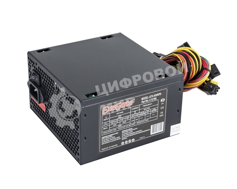 Блок питания ExeGate 400NPX (EX224732RUS-PC), 400Вт, 120мм, черный