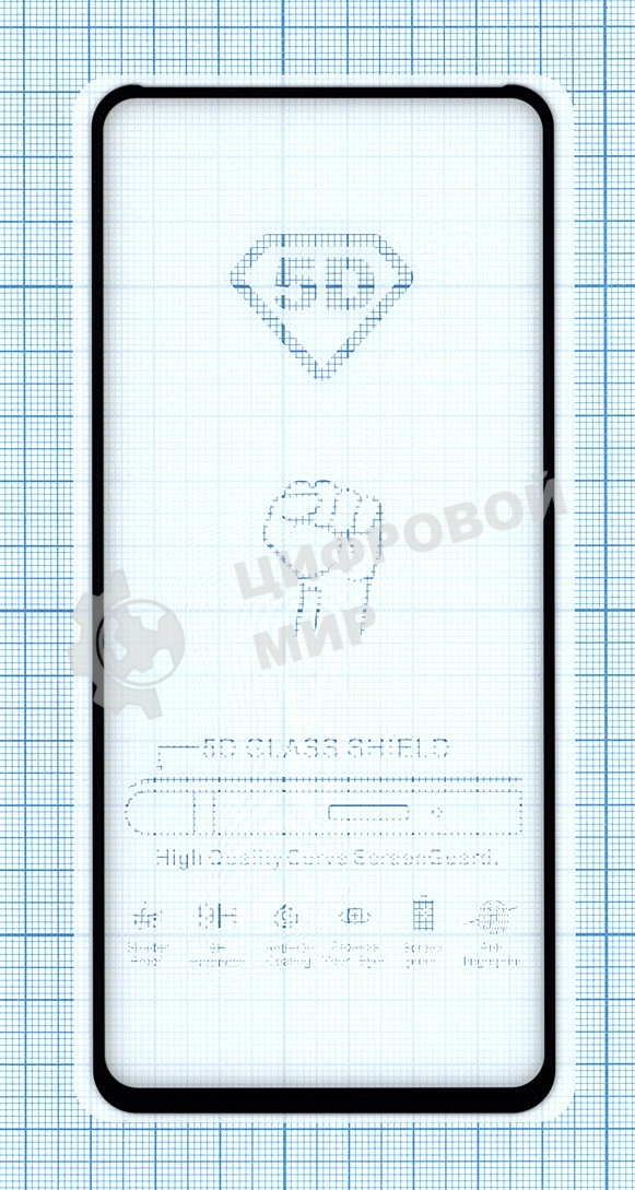 Защитное стекло 