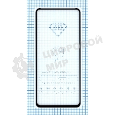 Защитное стекло 