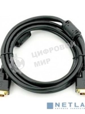 Кабель DVI dual link (25M-25M) 5м ExeGate, 2 фильтра, позолоченные контакты