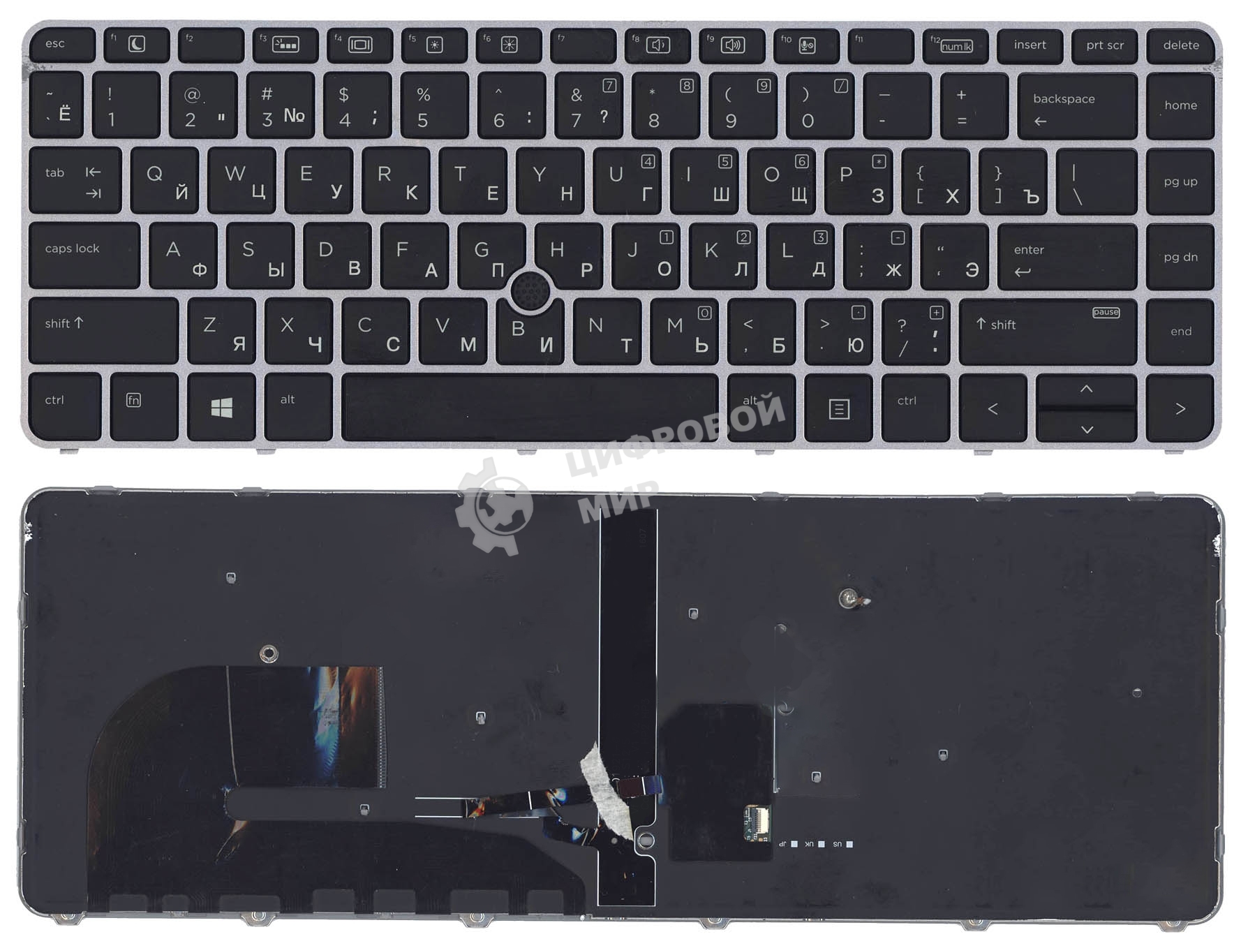 Клавиатура для ноутбука HP EliteBook 745 G3 черная с серой рамкой с указателем и подсветкой