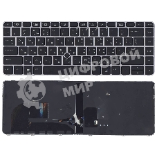 Клавиатура для ноутбука HP EliteBook 745 G3 черная с серой рамкой с указателем и подсветкой