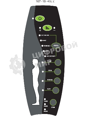 Кресло Cactus CS-CHR-OC05M-BR бежевый, экокожа, подголовник