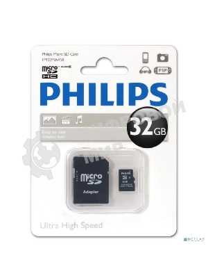 Флеш карта microSD 32GB PHILIPS microSDHC Class 10 (SD адаптер)