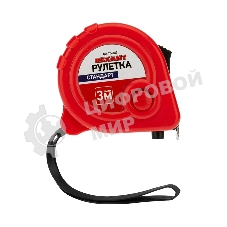 Рулетка измерительная Rexant 
