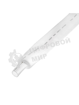 Трубка термоусадочная Rexant 25.0/12.5 1м белый