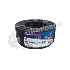 Кабель силовой медный Rexant ВВГ-Пнг(А)-LS 3x2,5 мм², 50 м, ГОСТ 31996-2012, ТУ 16.К71-310-2001