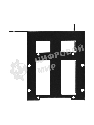 Салазки (переходник) ExeGate EX292548RUS HD-22O13TbM металлические для установки 2xHDD/SSD 2.5