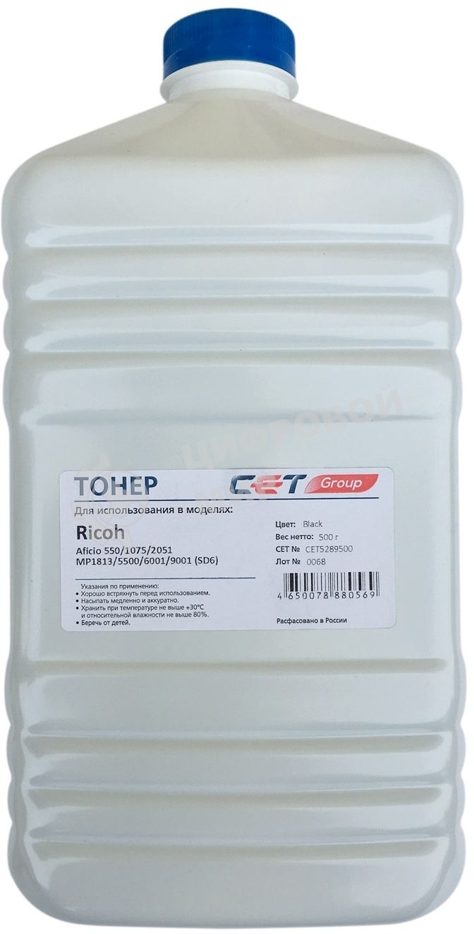 Тонер Cet SD6 CET5289500 черный бутылка 500гр. для принтера RICOH Aficio 550/1075/2051/MP1813/5500/6001/9001