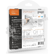 Лента светодиодная Basic Gauss 12V 9,6W/m 624lm/m 3000K IP20 LED 3m 1/100