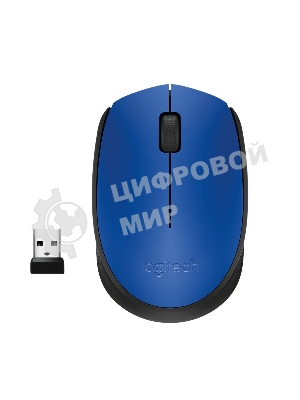 Мышь беспроводная Logitech M171 синий, 1000 dpi, радиоканал, USB, кнопки - 3
