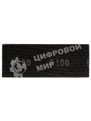 Сетка абразивная Matrix, P 100, 106 х 280 мм, 25 шт.