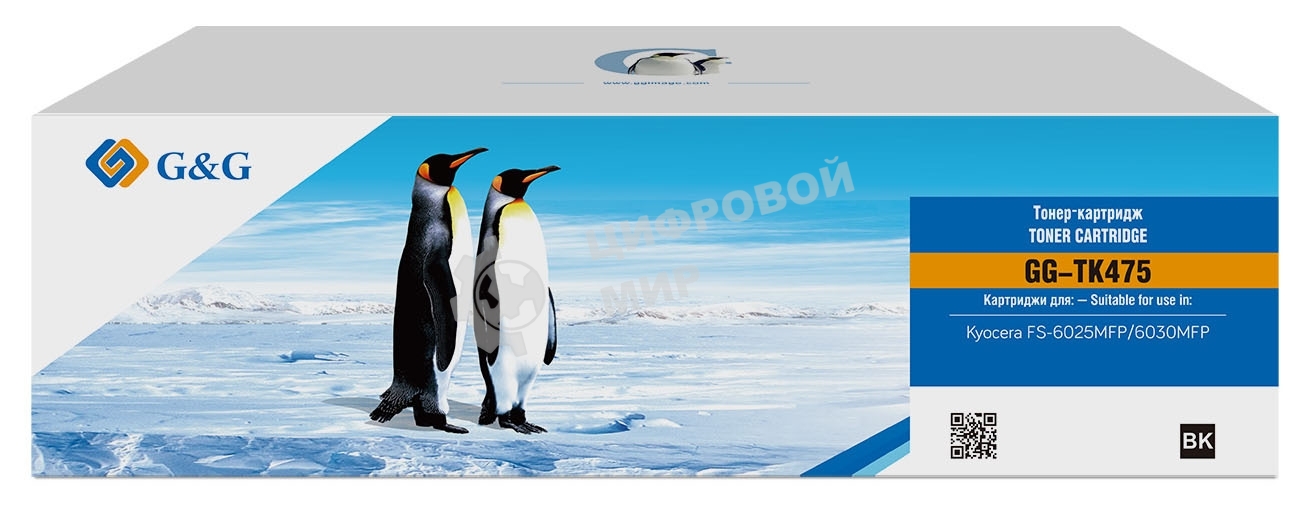 Картридж лазерный G&G GG-TK475 черный (15000 стр.) для Kyocera FS-6025/B/6030