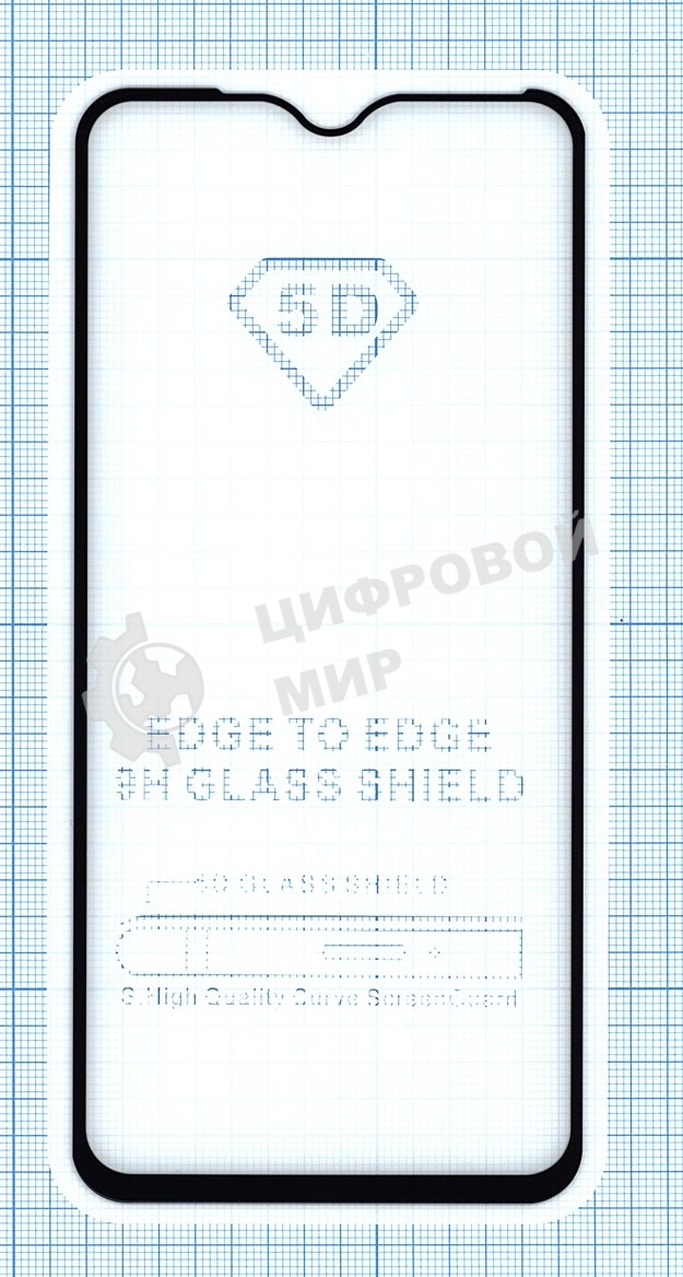Защитное стекло 