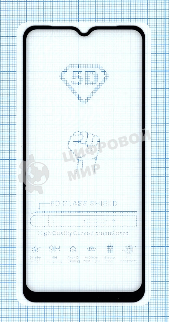 Защитное стекло 