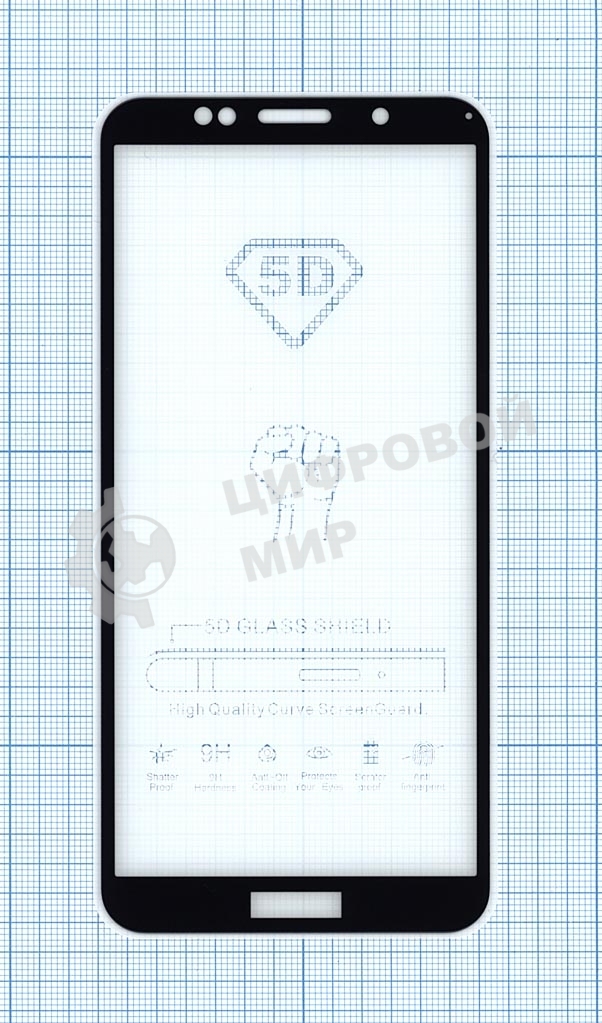 Защитное стекло 