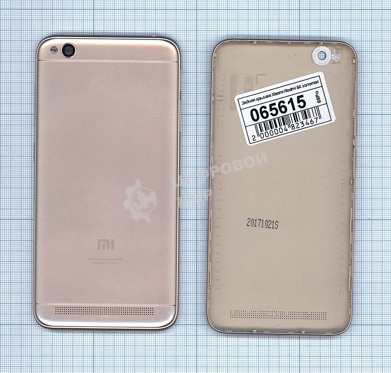 Задняя крышка для Xiaomi Redmi 5A золотой