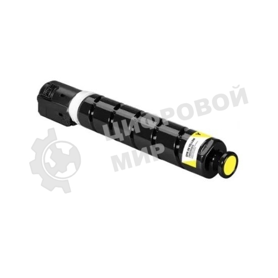 Тонер C-EXV 65 Yellow (желтый) для imageRUNNER C3326/C3326i, (ISO 11000 стр)