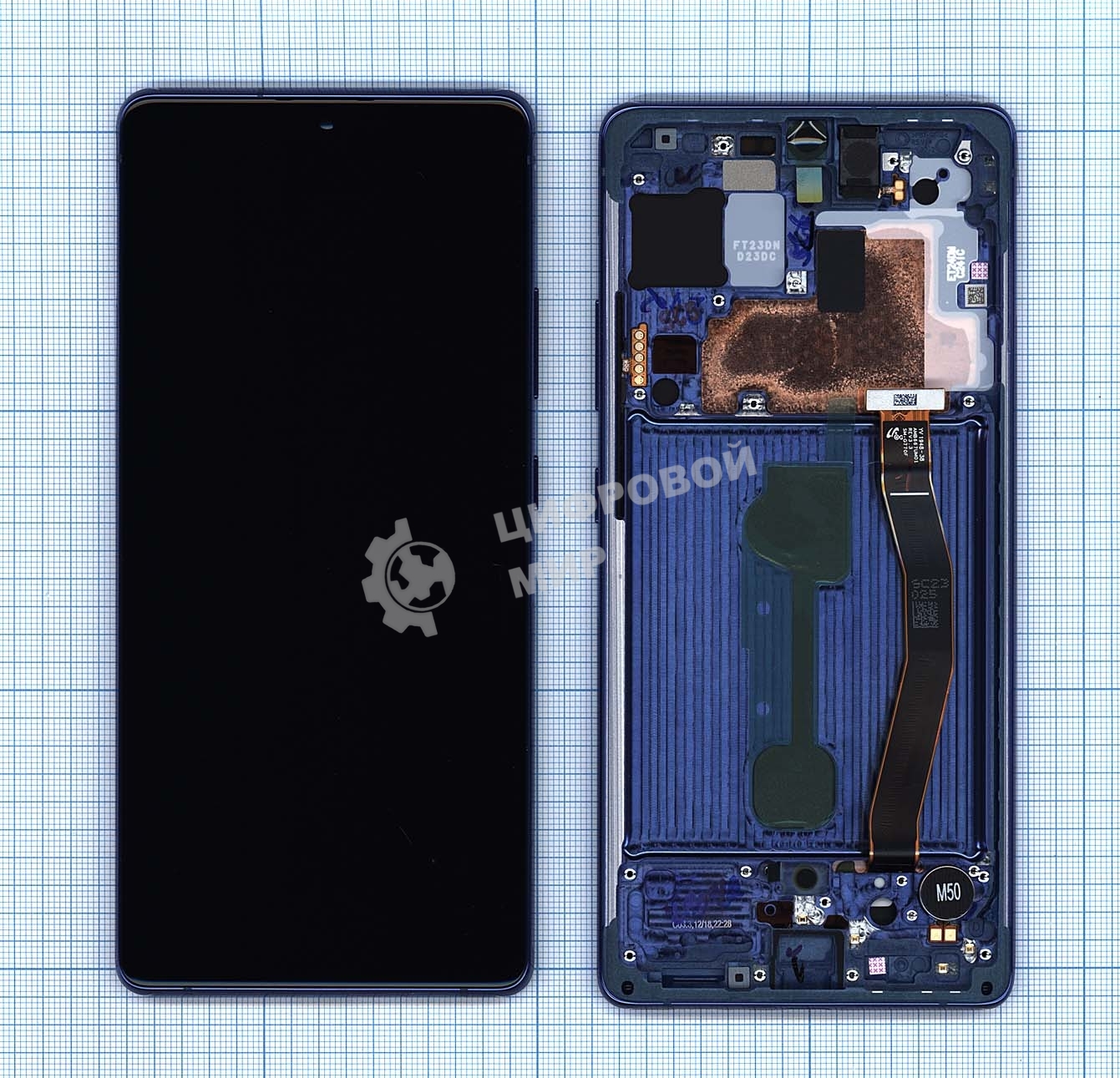 Дисплей для Samsung Galaxy S10 Lite SM-G770F/DS синий с рамкой